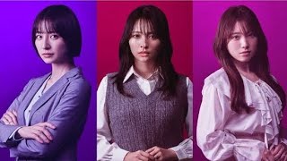 『サレタ側の復讐』ドラマ化で話題沸騰！篠田麻里子×矢吹奈子が挑む衝撃の復讐同盟と裏切りの結末とは？