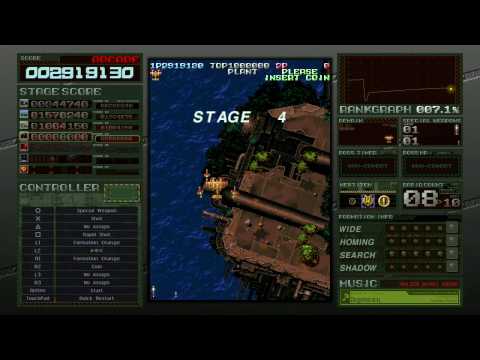 إХȥ륬å Rev.2016٥ơҲPLANT