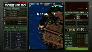 Battle Garegga Rev.2016 [Premium Edition] video 6