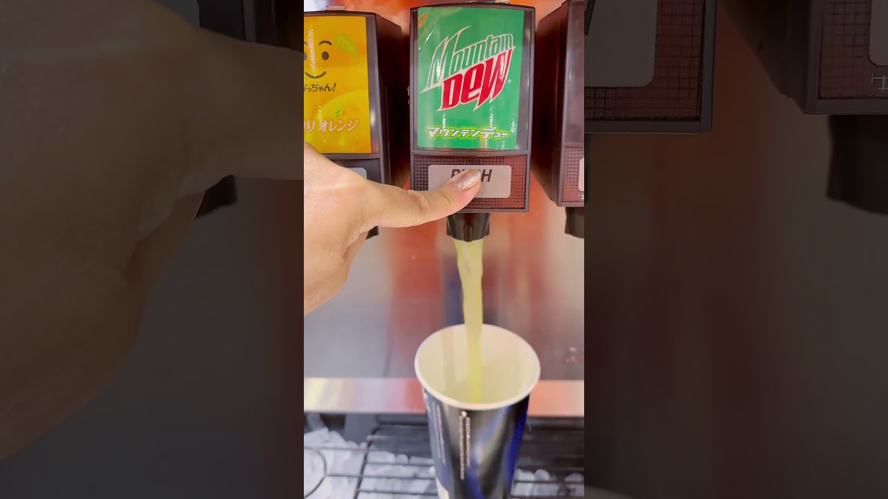 #machine #drink #easy #shortvideo #shorts