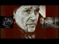 Ministry - Lesson Unlearned 