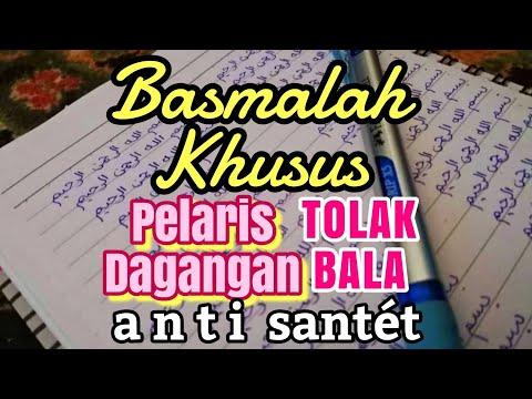 BASMALAH 35 • BASMALLAH • BISMILLAH • BISMILLAH | GET Abundant Blessings | AZIMAH ASIMAT Talisman
