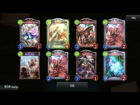 [Shadowverse] Daily Winter Gift 10 Pack card pack opening Day 1 + A few random ones