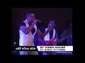 Gowe Genu Paradai Bigbrothers Live