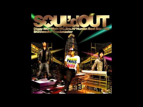 SOUL'd OUT - Megalopolis Patrol (メガロポリスパトロール)