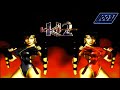 Killer Instinct 2 Orchid Arcade Very Hard