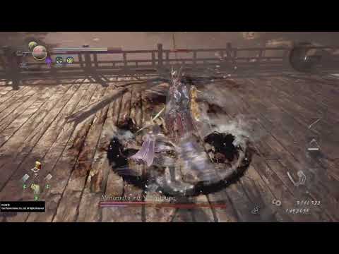 Nioh 2 Remastered - DLC