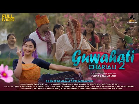 Guwahati Chariali 2 // Jwoga Film production //  Rajib kr Brahma//Dipti Basumatary