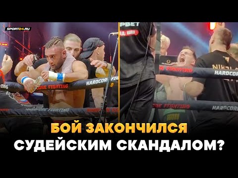 Янки VS Бруклин: СУЛЬЯНОВ НЕ СОГЛАСЕН С РЕШЕНИЕМ СУДЕЙ / Что было после боя