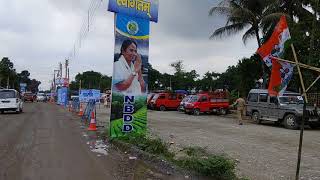 preview picture of video 'Chief Minister  Mamta Banerjee Visit Changrabandha'