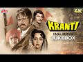 Kranti क्रांति 1981 Full Movie Songs Nitin Mukesh Lata Mangeshkar Manoj Kumar Dilip Ku