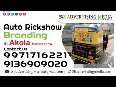 Auto Rickshaw Rexine Hood Advertising In Akola Maharashtra