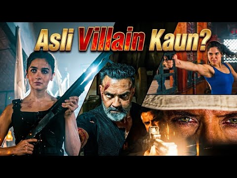Alpha Full Review 🔥 Alia | Sharvari, Hrithik | Bobby Deol | YRF Spy Universe | Real Review Junction