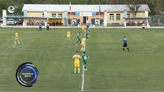 Спортна Зона