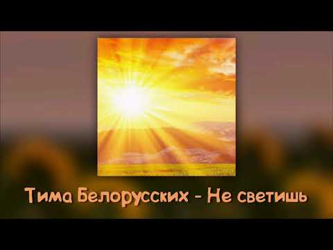 Video thumbnail for Метель (Snowstorm)*