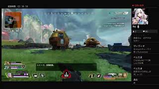 [APEX11]ことよろ！酔いどれポンコツあむぺっくす[音量注意/参加型]