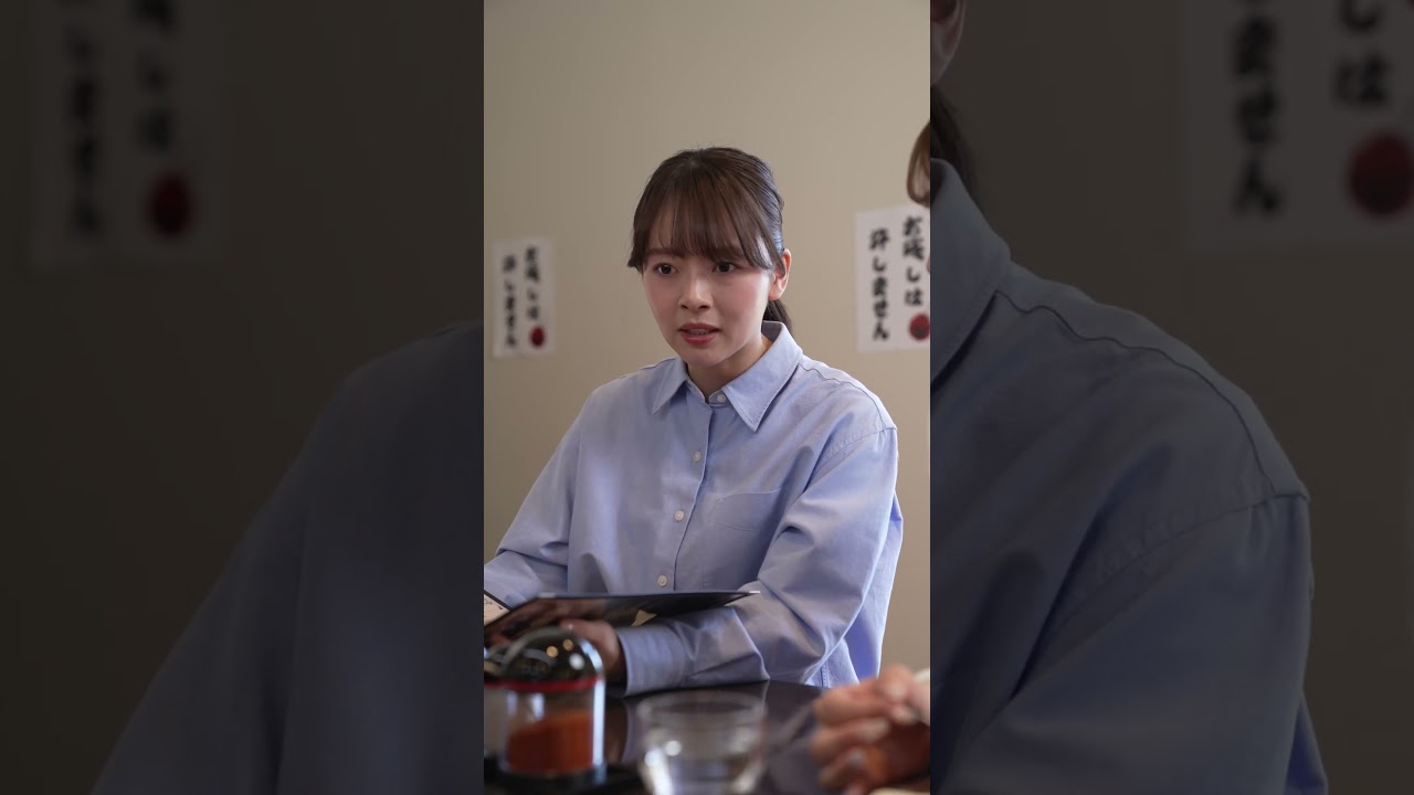 最悪なランチハラスメント【4話】#ショートドラマ