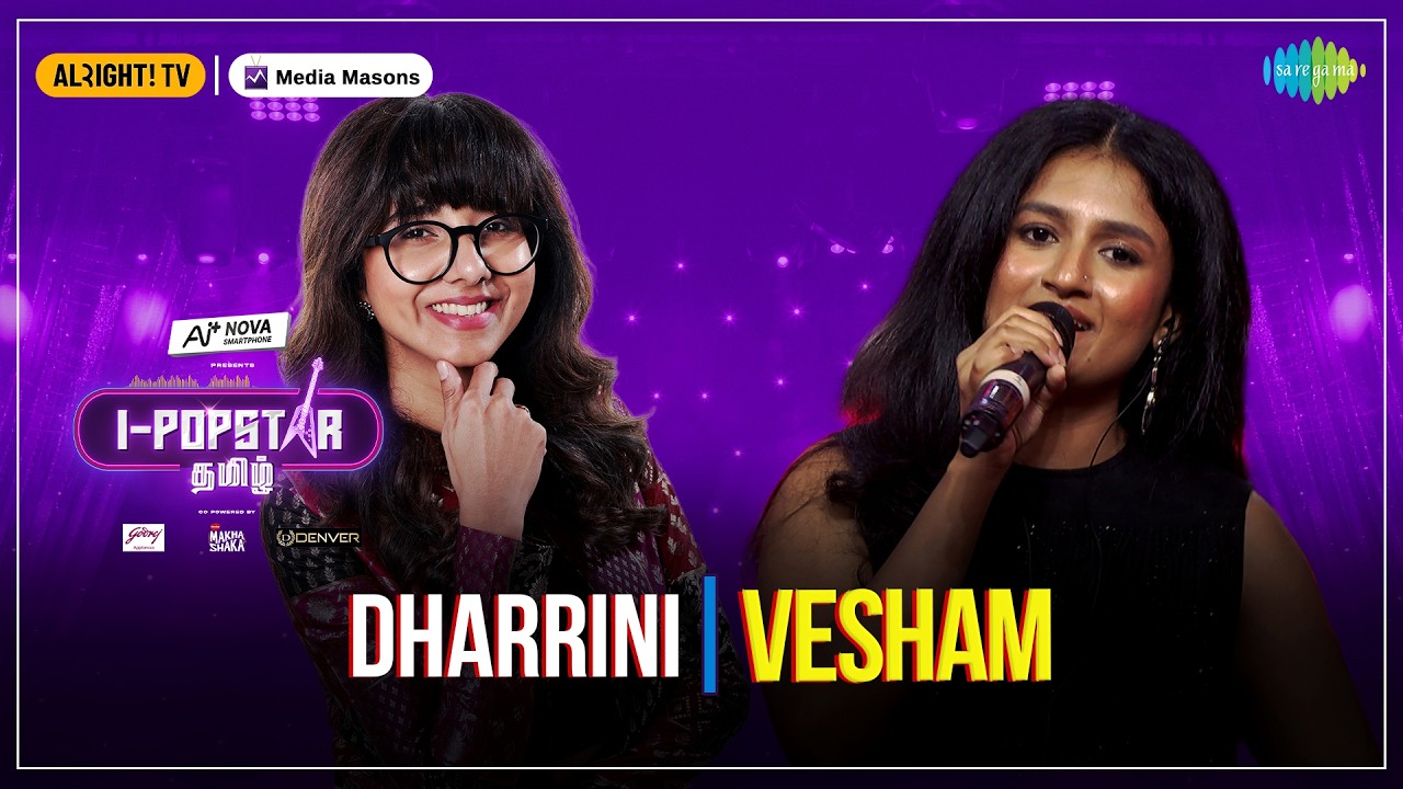 Vesham | I-POPSTAR | EP 03 | Dharrini Santhabavan | Sakthisree Gopalan