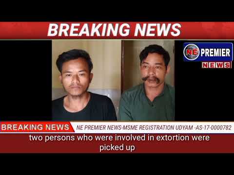 NE Premier English News December 23, 2021