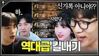 유튜브 썸네일