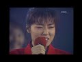 Jang Hyeri A Buried Story Show Express Aired On KBS 11 13 1988
