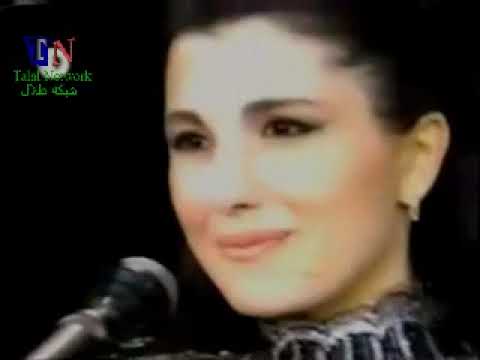Majida El Roumi Studio El Fan 1988 ماجدة الرومي ستوديو الفن