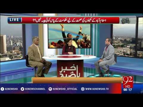 Bakhabar Subh -30-11-2016 - 92NewsHD