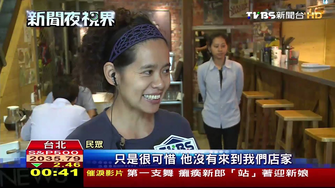 喔熊推美食景點 促進國內觀光發展