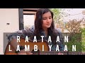RAATAAN LAMBIYAN | SHERSHAH | JUBIN-ASEES-TANISHK | SIDDHARTH-KIARA | GUITAR COVER | ANSHIKA SHARMA