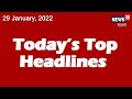 Today Top Bangla News Headlines | Bangla News Today | Today Top Bangla News | 29th January, 2022