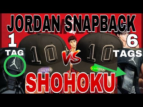 Jordan Snapback “SHOHOKU” 1 tag vs. 6 tags (sakuragi)