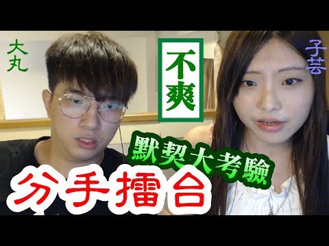 子芸意思