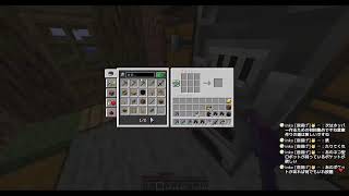 【マイクラ】　1.20から始まる新生活　#07
