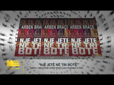 Vitrina e Librit, 17 Qershor 2018 - Top Channel Albania - News  - Lajme