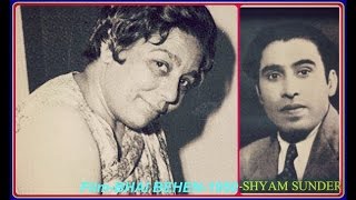 SHAMSHAD BEGUM-Film-NIRDOSH-(1950)-Bata Ae Do