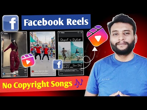Facebook Reels me Song Kaise dale | Video me song kaise dale | Reels video Kaise Banaye
