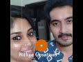 Karthikadeepam Fame Nirupam And Manjula Instagramreels Karthik Manjulaparitala Nirupamparitala