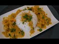 Recettes NINJA FOODI MAX  Purée de lentilles corail, poulet, crevettes « façon indienne »