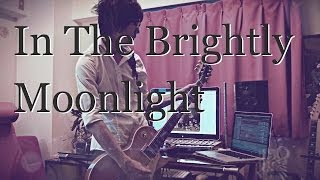 In The Brightly Moonlight Guitar cover [Hi-standard]