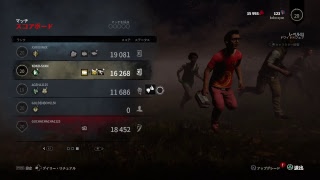 ［ホラー］雑談しながらデッドバイデイライト[dead by daylight]