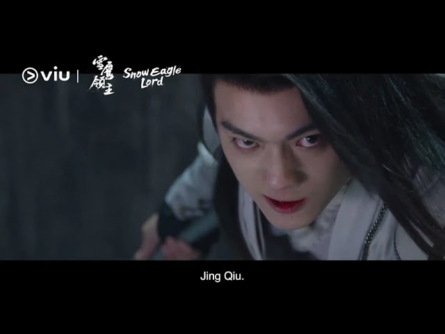 [Trailer] Snow Eagle Lord (雪鹰领主) | Coming to Viu on 21 Jun!