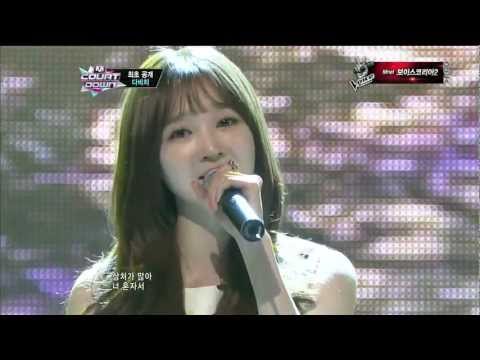 130321 M Countdown Davichi 다비치 - 거북이 Turtle + 둘이서 한잔해 [1080p HD]