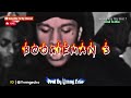 FREE FOR NON PROFIT EBK Jaaybo BOOGIEMAN 3 Type Beat