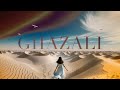 Amal Fathi - Ghazali (Mehbek Remix)