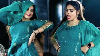 Download lagu कशिश चौधरी का तड़का || Kashish Choudhary || New Dance || Haryanvi Dance || New Haryanvi Dance 2026 mp3