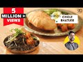 दिल्ली वाले छोले भटूरे Chole Bhature Easy Tasty Recipe Chole M