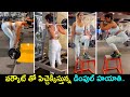 Actress Dimple Hayathi Mind Blowing Workout Video || Dimple Hayathi Gym Videos || Silver Screen