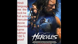 How to download the rock Hercules action full movie in hindi 100%proof🤔🤔🤔
