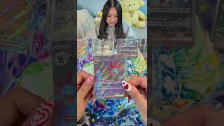 Pulls from Pokemon White Flare ETB!!!  #pokemon #whiteflare #pokemoncards