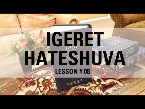 Tanya Igeret HaTeshuva: Ch. 4 Pt. 2 | Rabbi Levi Y. New